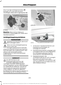 Страница 228