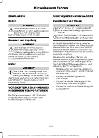 Страница 231