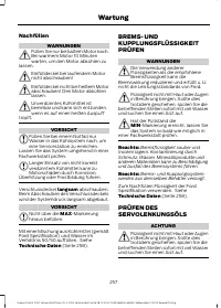 Страница 259