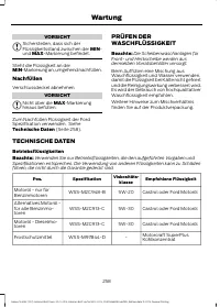 Страница 260