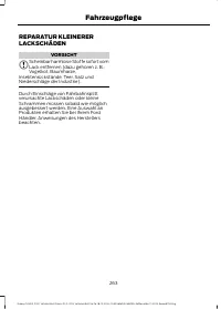 Страница 265