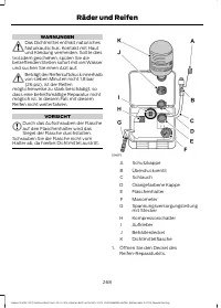 Страница 270
