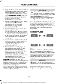 Страница 272