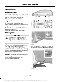 Страница 275