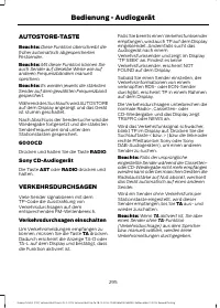 Страница 297