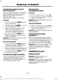 Страница 298