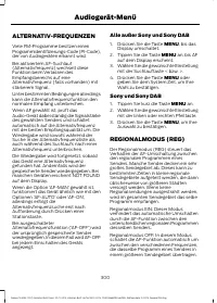 Страница 302