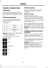 Страница 312