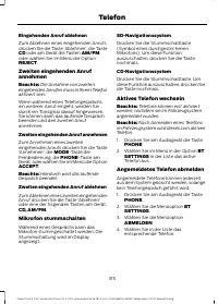 Страница 317