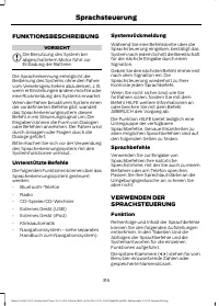 Страница 318