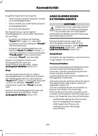 Страница 338