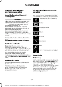 Страница 339