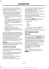 Страница 340