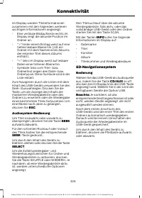 Страница 341