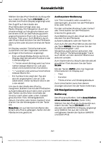 Страница 343