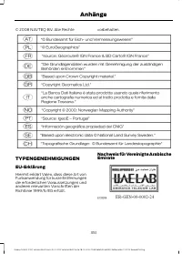 Страница 353