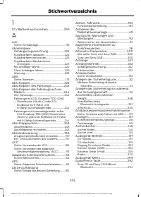 Страница 355