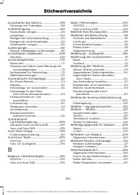 Страница 356