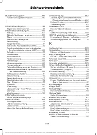 Страница 360