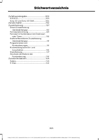 Страница 367