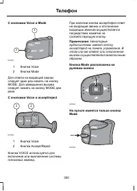 Страница 302