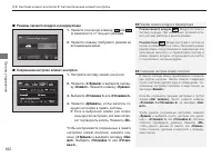 Страница 184