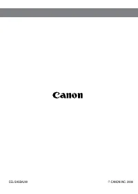 Страница 207