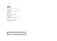 Страница 184