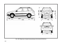 Страница 140