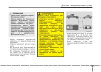 Страница 326