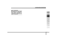 Страница 113