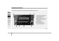 Страница 126