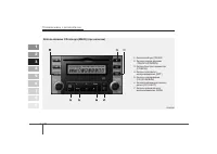 Страница 130