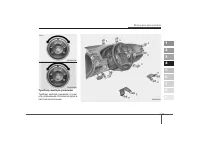 Страница 217