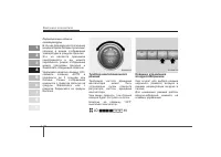 Страница 228
