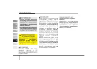 Страница 317