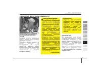 Страница 318