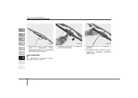 Страница 325