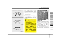 Страница 330