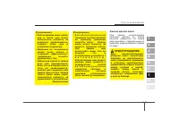 Страница 332