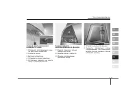 Страница 340