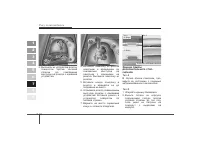 Страница 341
