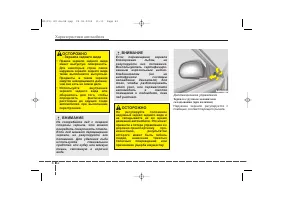 Страница 130
