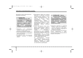 Страница 320