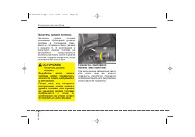 Страница 182