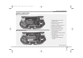 Страница 329
