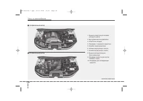 Страница 330