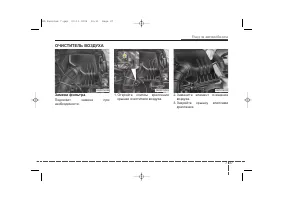 Страница 343