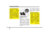 Страница 125