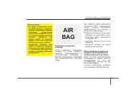 Страница 126